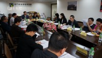 2014年3月24日 召開第一次常務理事會