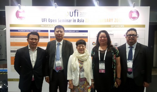 代表團一行在「2017 UFI亞洲公開研討會」會場上合影