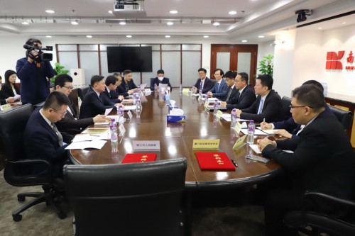 晉江市人民政府代表團到訪澳門會議展覽業協會